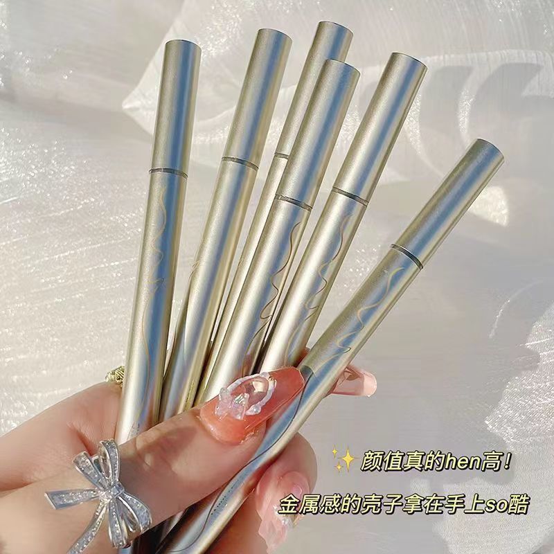 0.001mm極細!新款精雕眼線筆臥蠶二合一畫下睫毛防水持久不暈染