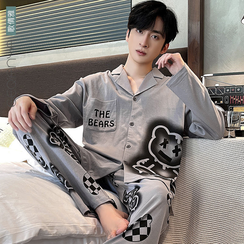 Songqianya pajamas men's long-sleeved anime new spring and autumn pure cotton cardigan teenagers can wear home clothes suits