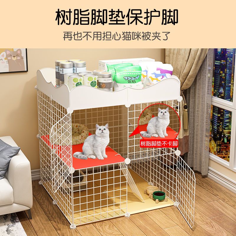 猫笼超大自由空间猫别墅家用室内猫舍带厕所加密笼子室内猫窝