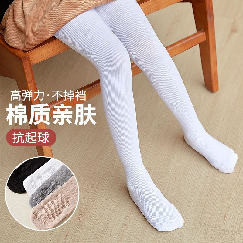 爆款兒童純棉打底褲秋冬外穿兒童高腰連褲襪春秋學生中厚舞蹈褲襪