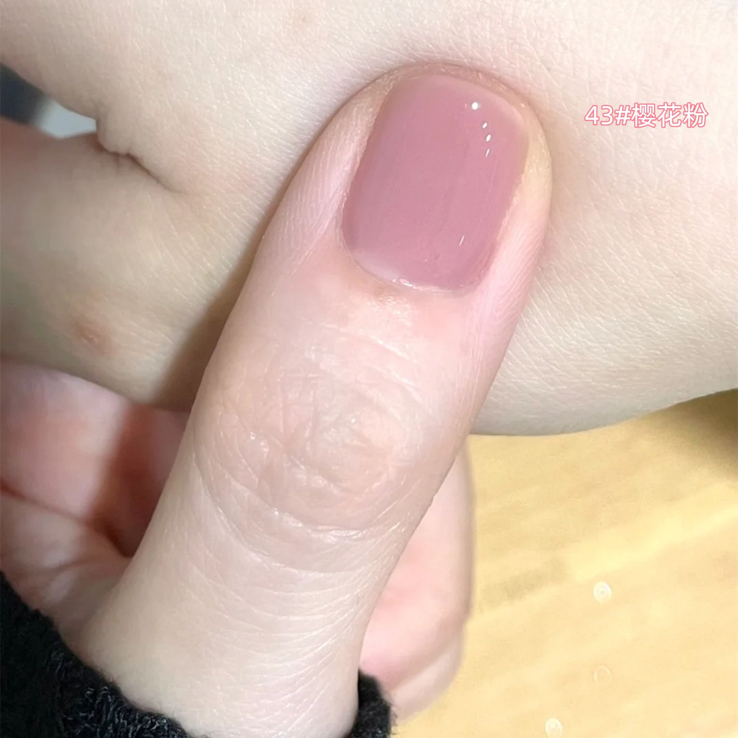 超溫柔顯白櫻花粉指甲油網紅無毒免烤速干持久防水不掉色學生裸色