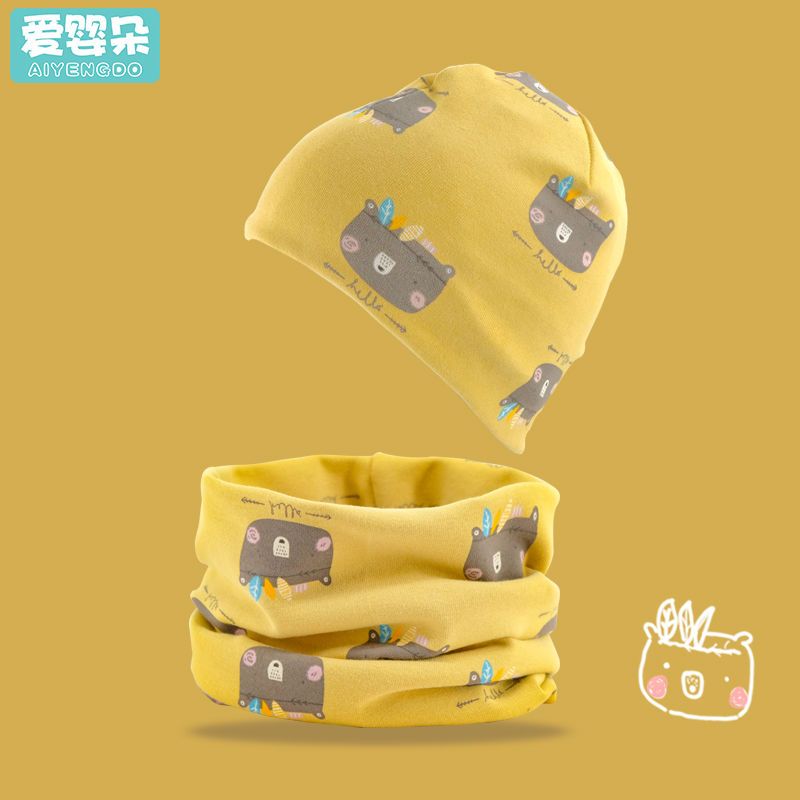 Baby hat baby children autumn newborn boys and girls autumn and winter infant boys and girls spring and autumn thin section autumn and winter