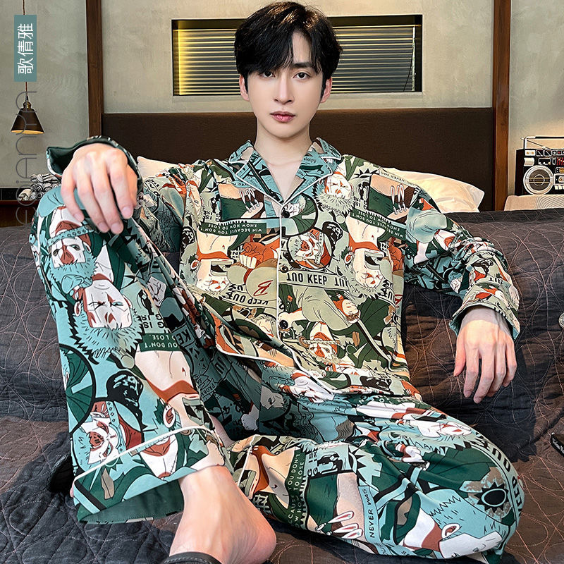 Songqianya pajamas men's long-sleeved anime new spring and autumn pure cotton cardigan teenagers can wear home clothes suits