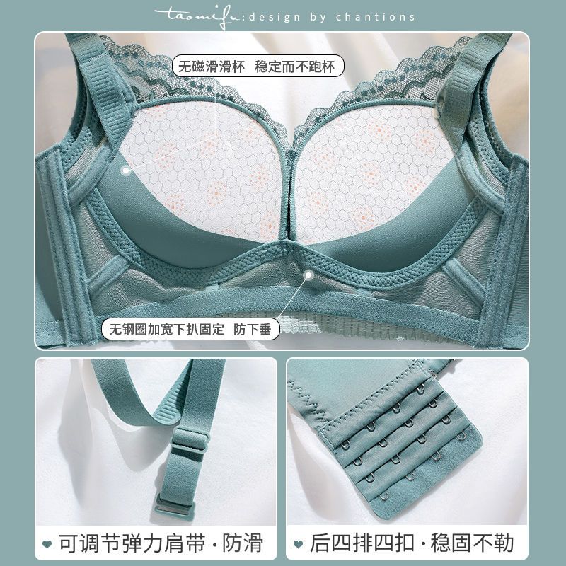 Anti-sagging underwear women's small breasts gathered sexy push-up breast-lifting adjustable breast-female non-magnetic non-steel ring bra
