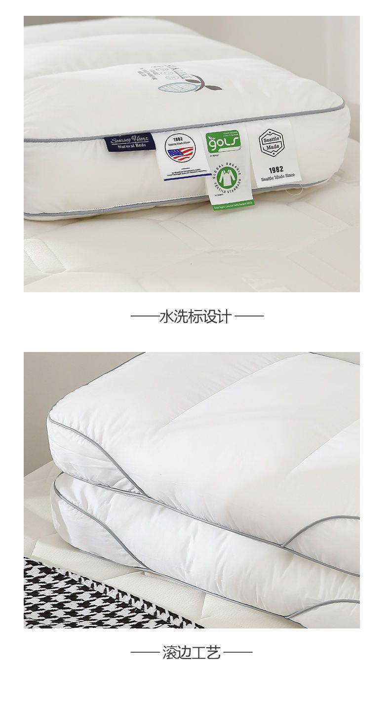 棉类蚕丝超柔护颈枕头枕芯一只单人枕头芯助睡眠舒适枕头芯一对