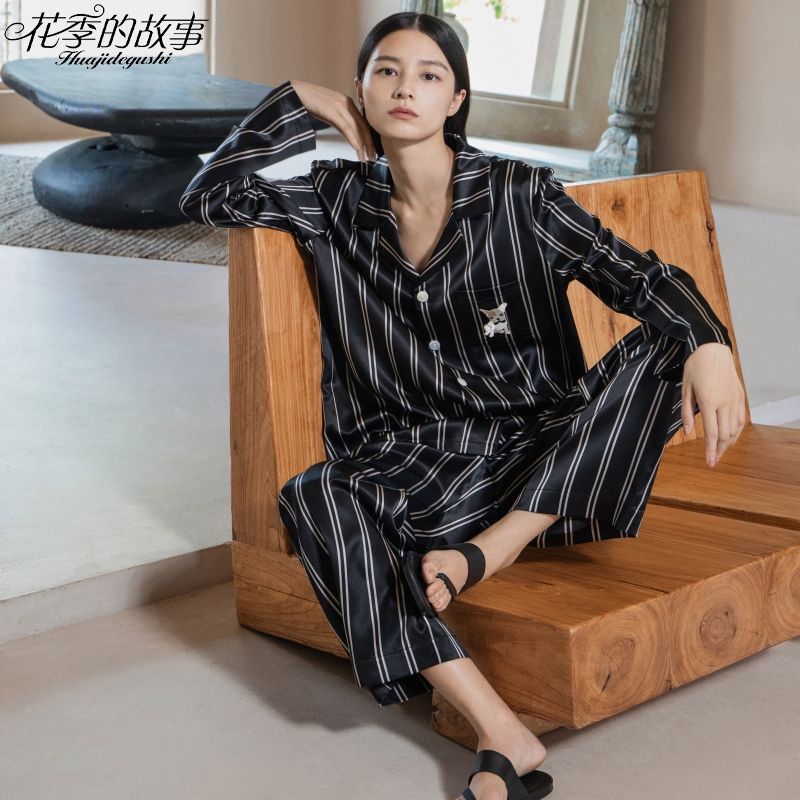 花季的故事明星同款情侶睡衣冰絲女長袖長褲高級感男士家居服套裝