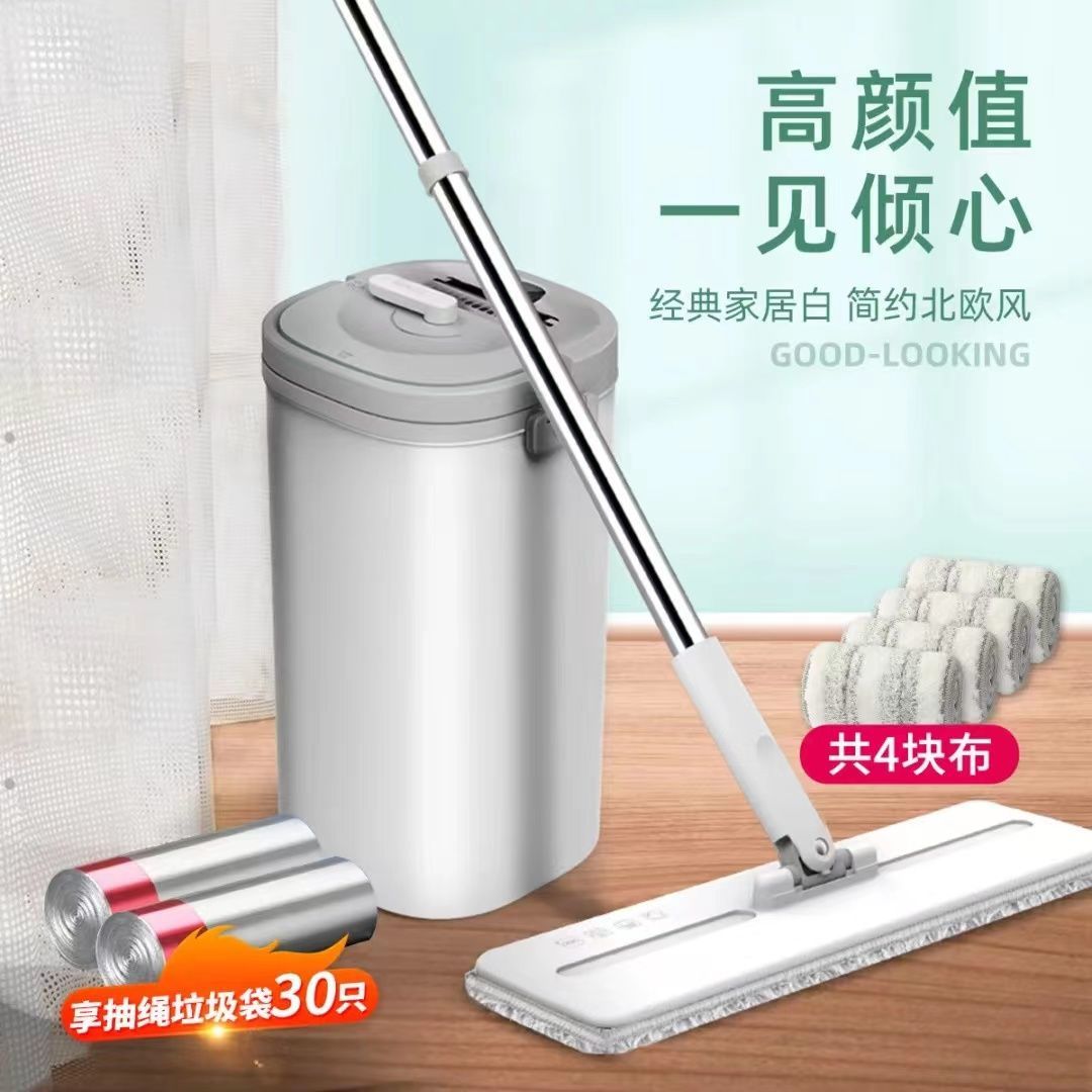 刮刮乐（4块布）+垃圾袋