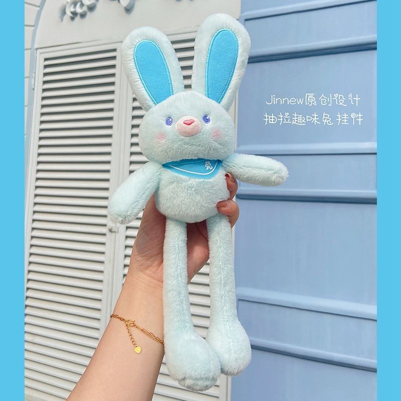 Internet celebrity pull-ear rabbit doll plush toy keychain stretch shrink rabbit pendant doll