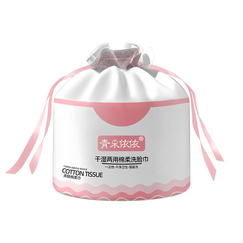 一次性洗脸巾棉加厚洁面巾卸妆化妆棉棉柔巾卷筒抽取式擦脸巾