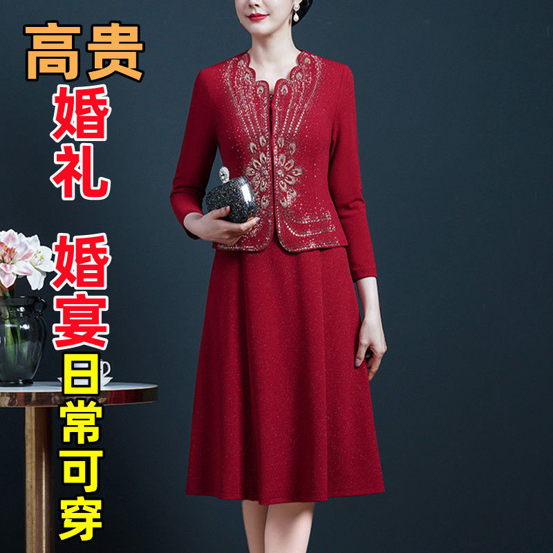 Lady's dress female 2022 new high-end foreign style happy mother-in-law wedding mother autumn suit skirt two-piece set