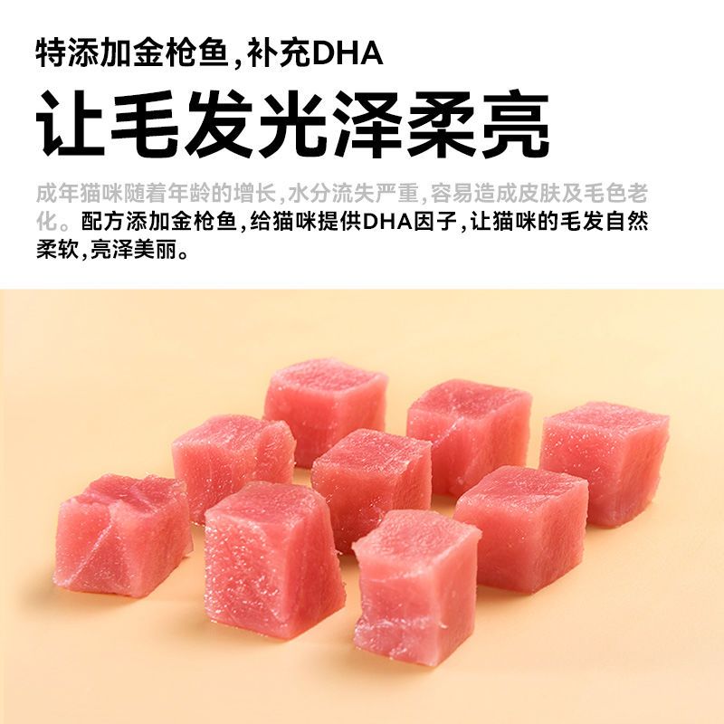 商品缩略图 5