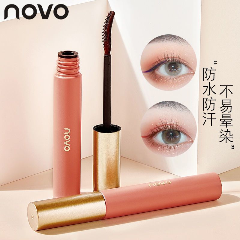 NOVO睫毛膏打底加長加密定型防水纖長卷翹不暈染不脫妝睫毛打底膏