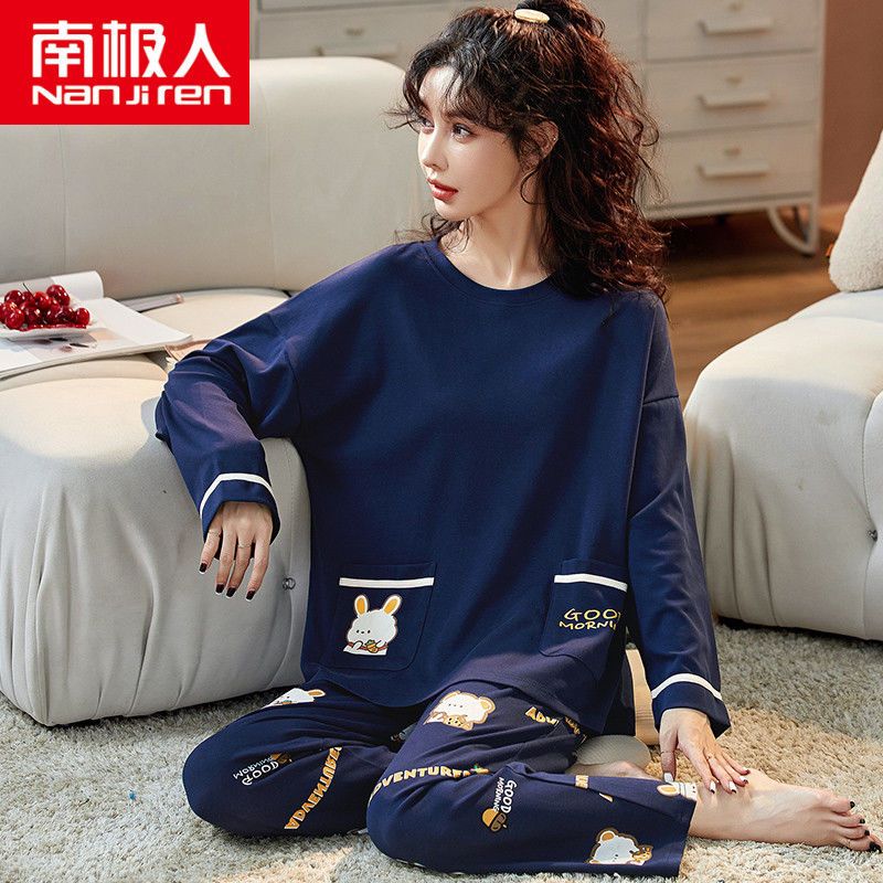 Nanjiren 5XL extra large size pajamas women 200 catties spring and autumn pure cotton thin section long-sleeved Korean version can be worn outside home clothes
