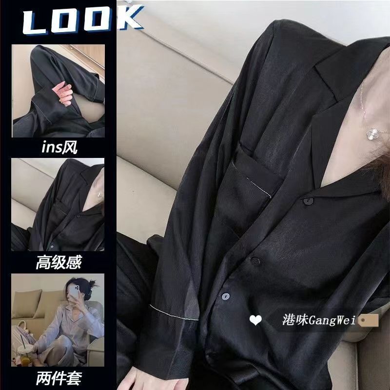 Ice Silk Pajamas Women's Autumn Thin High-Quality Loose Large Size Long-Sleeved Cardigan Trousers Two-piece Home Clothes Set