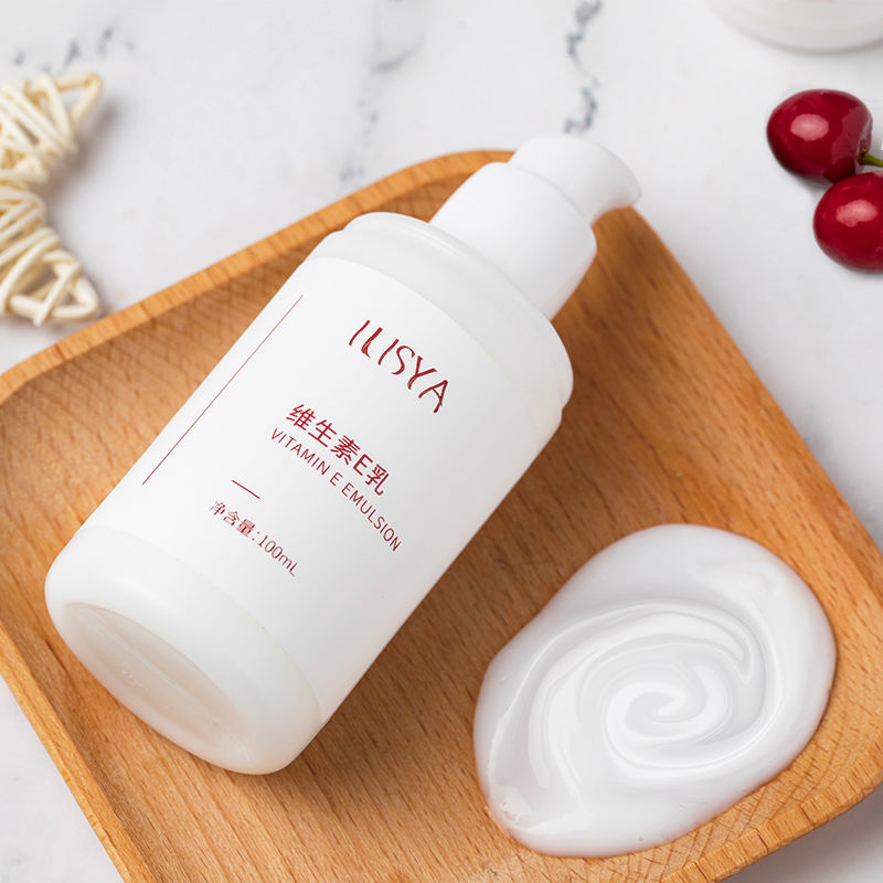 維生素e乳液VE身體乳護手霜面霜保濕滋潤補水干皮乾燥皮膚粗糙
