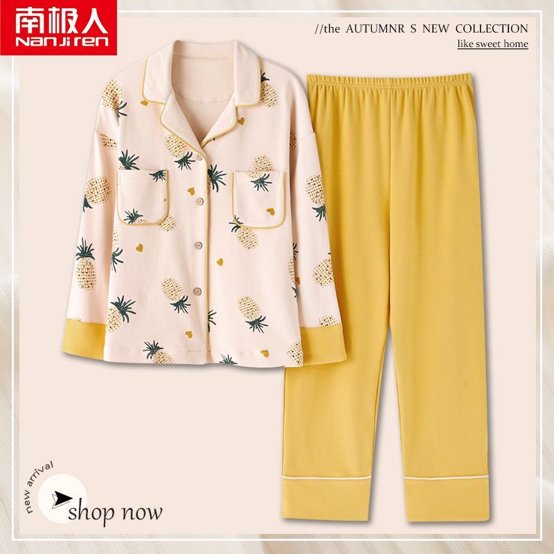 Nanjiren pajamas women's spring and autumn pure cotton long-sleeved can be worn outside home service cotton autumn and winter 2023 new suit