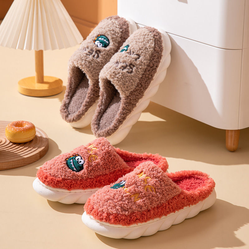 Buy one get one free plush slippers female winter cartoon Korean version student non-slip indoor thick-soled cotton slippers male