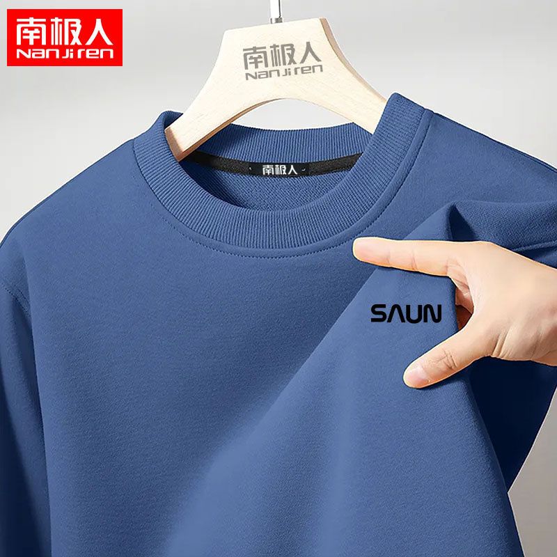 Nanjiren  autumn style round neck sweater pure cotton thin section trendy simple printing plus fleece optional bottoming shirt