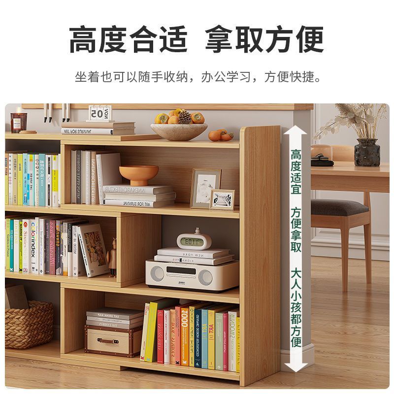 简易书架落地置物架靠墙矮书柜家用桌面多层收纳架可伸缩柜子靠墙