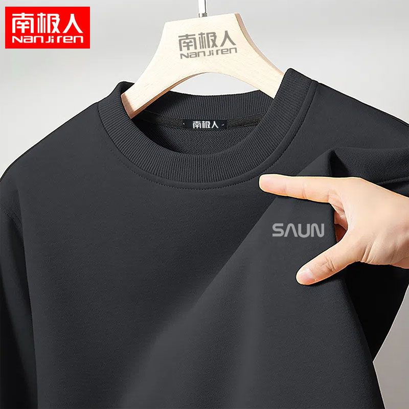 Nanjiren  autumn style round neck sweater pure cotton thin section trendy simple printing plus fleece optional bottoming shirt