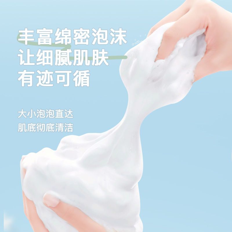 安慕芙起泡网脸部专用洗面奶洗发水泡沫网打泡网装肥皂袋洁面洗脸