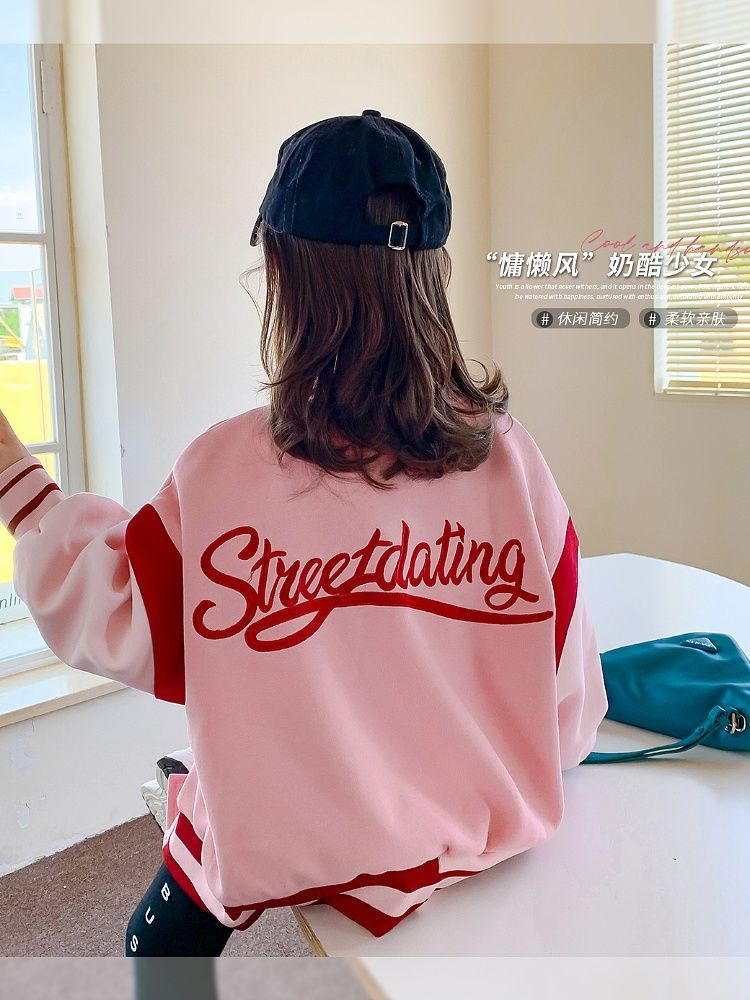 女童棒球服外套春秋2023新款兒童裝洋氣韓版時髦秋裝開衫夾克上衣