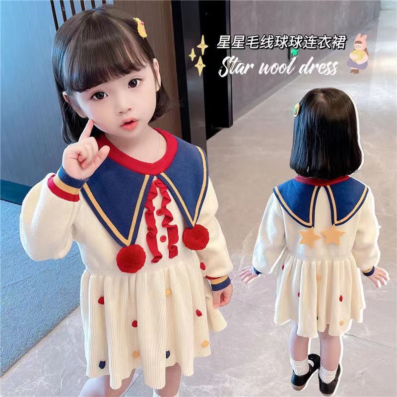 女童春秋裝連衣裙白雪公主裙冬季加絨新款裙小女孩裙子網紅洋氣潮
