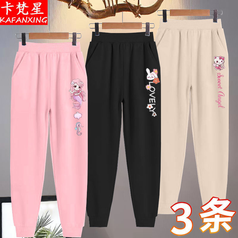 女童春秋款運動褲2023新款兒童洋氣百搭長褲中大童束腳童裝衛褲潮
