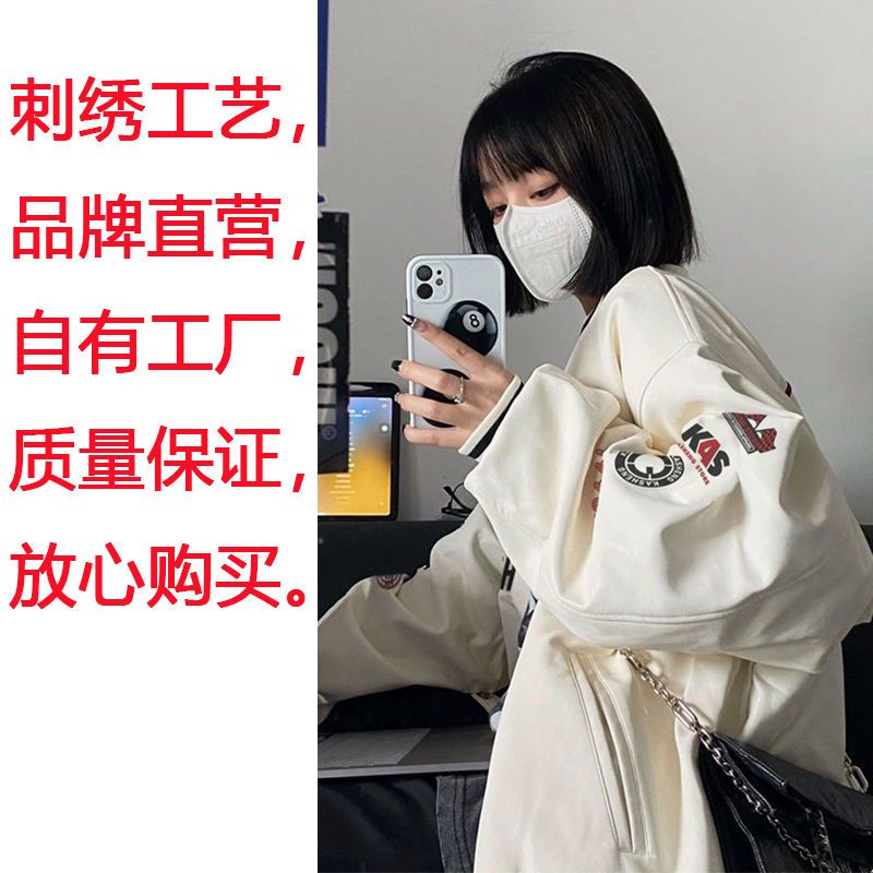 American retro baseball uniform for women 2023 spring trendy brand design niche racing suit jacket couple wear jacket trendy