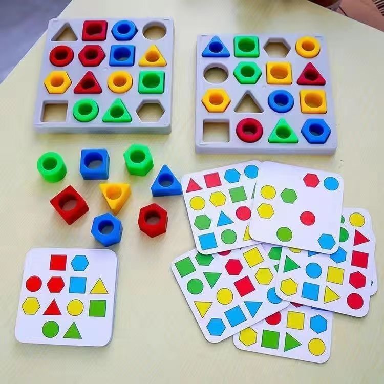 双人对战几何形状配对手眼协调儿童益智力思维训练亲子桌面游戏