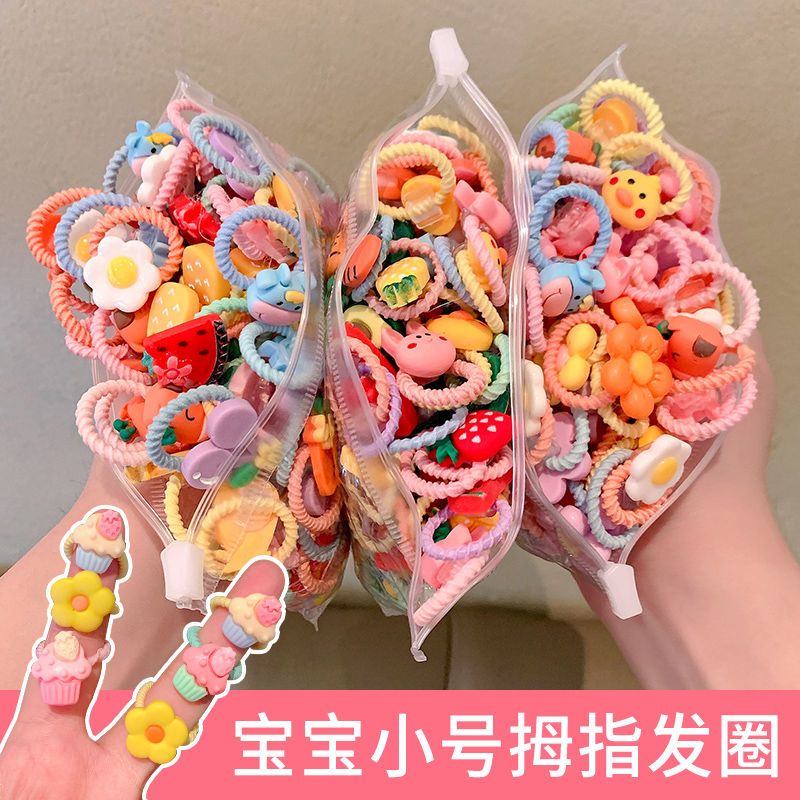 Children's rubber band does not hurt hair, good elasticity, girl's rubber band, baby head rope, small size, tie hair, chirp, hair ring hair accessories