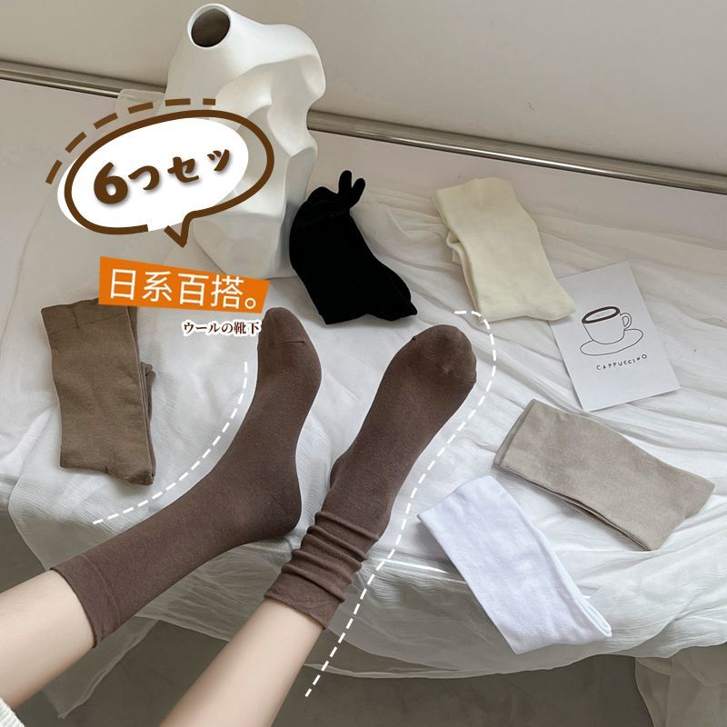 Socks women's mid-tube cute Japanese jk pile socks ins trendy all-match Korean version high-value Mori autumn stockings