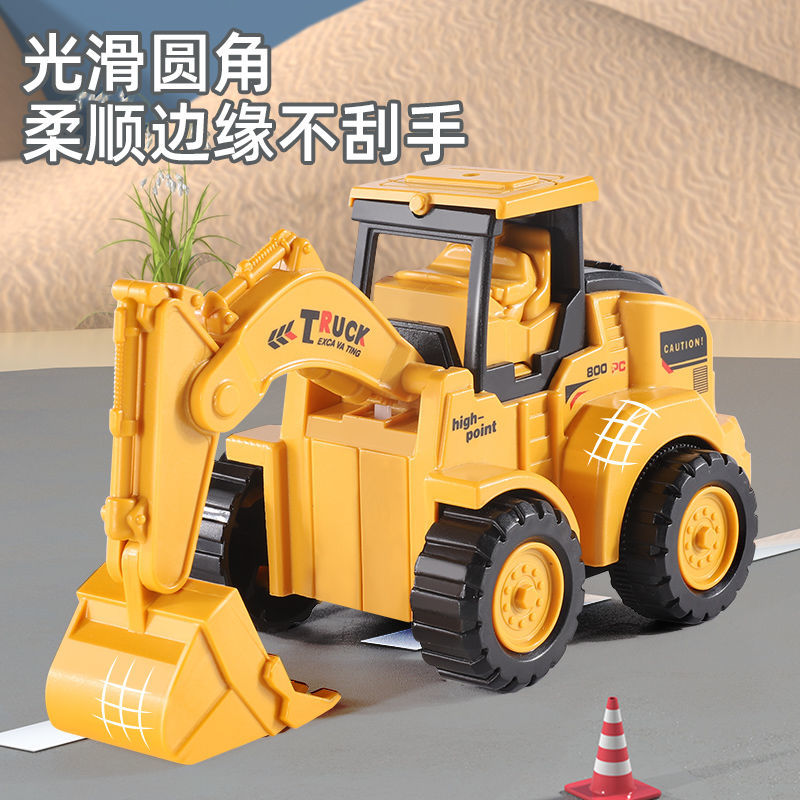 儿童按压小汽车玩具挖掘机挖土机压路机回力工程车套装男孩2-3岁5