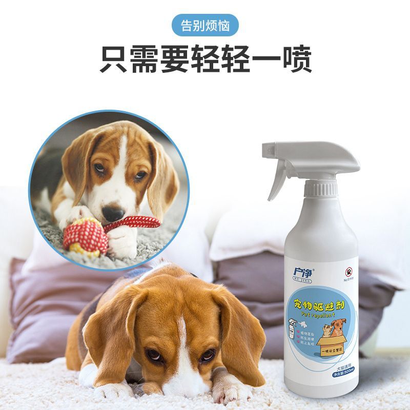 商品缩略图 2