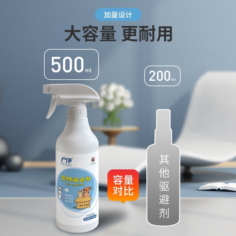 商品缩略图 4