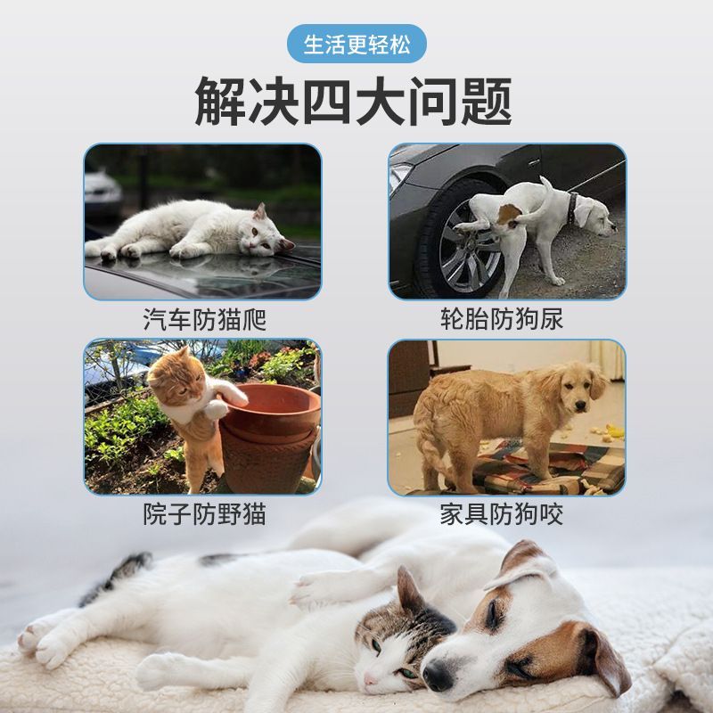 商品缩略图 5