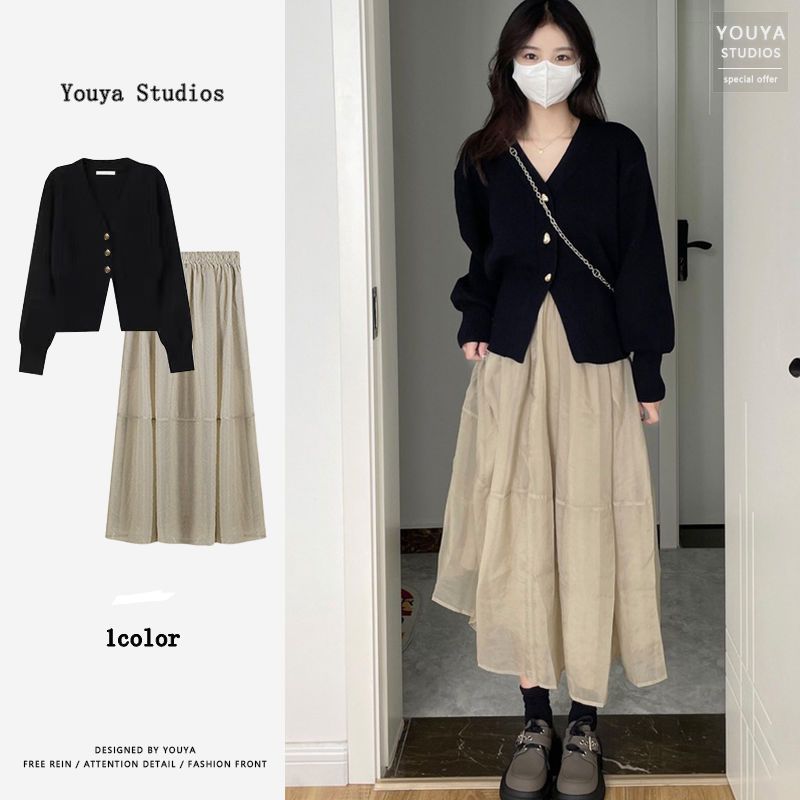 Spring and Autumn Women's Clothing 2022 New French Style High-Level Feeling Light Mature Royal Sister Gentle Salt Style Hong Kong Style Two-piece Suit