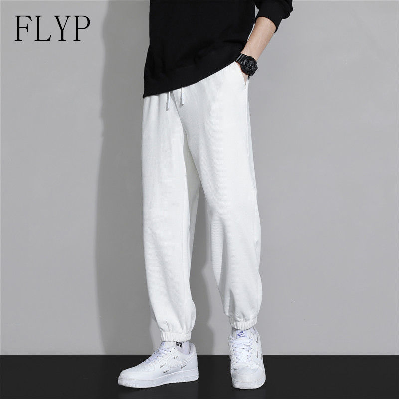 Trousers Men's Summer Thin Sweatpants Loose Versatile Straight Nine-point Pure Color Leggings Sports Pants Casual Trousers