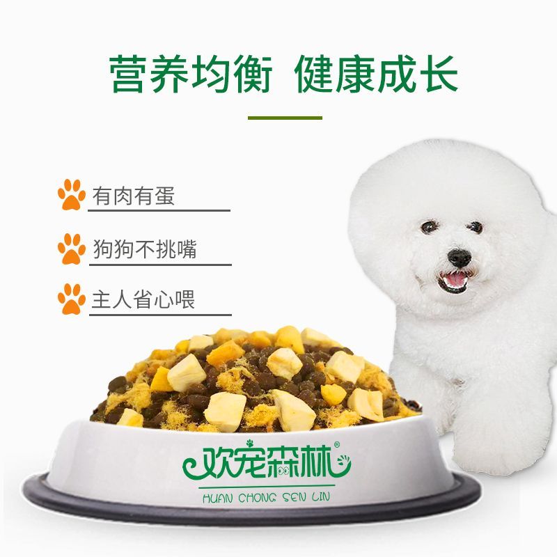 商品缩略图 6