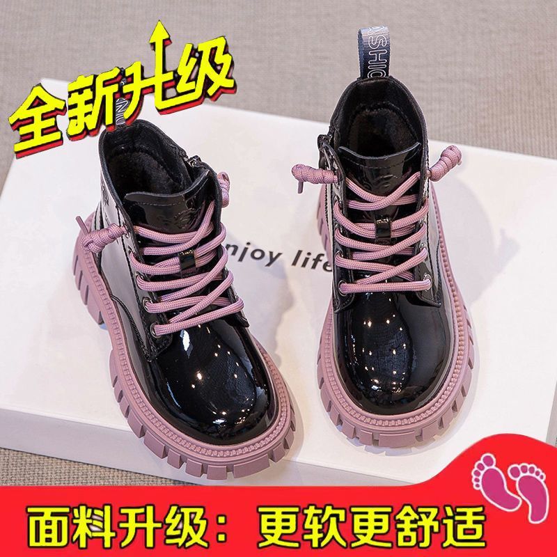 Girls' real soft leather Martin boots 2022 new autumn and winter boys' boots children's boots baby short boots plus fleece children