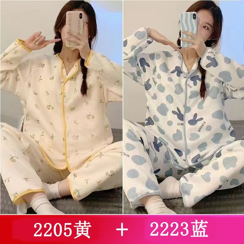 Confinement clothes spring, autumn and winter thickened warm pregnant women air quilted maternity pajamas female breastfeeding