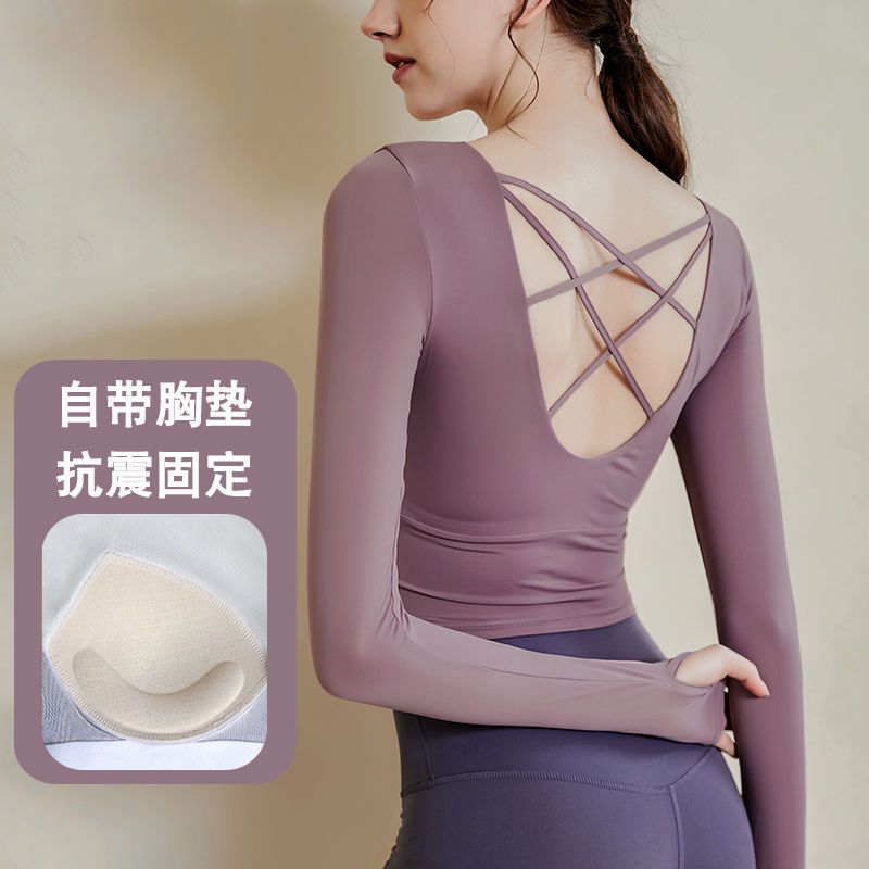 瑜伽服女帶胸墊跑步專業運動速干長袖緊身上衣秋冬季新款健身套裝