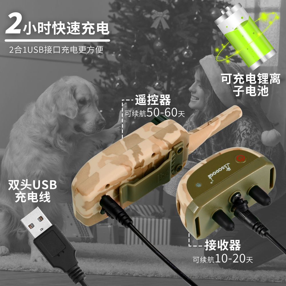 商品缩略图 9