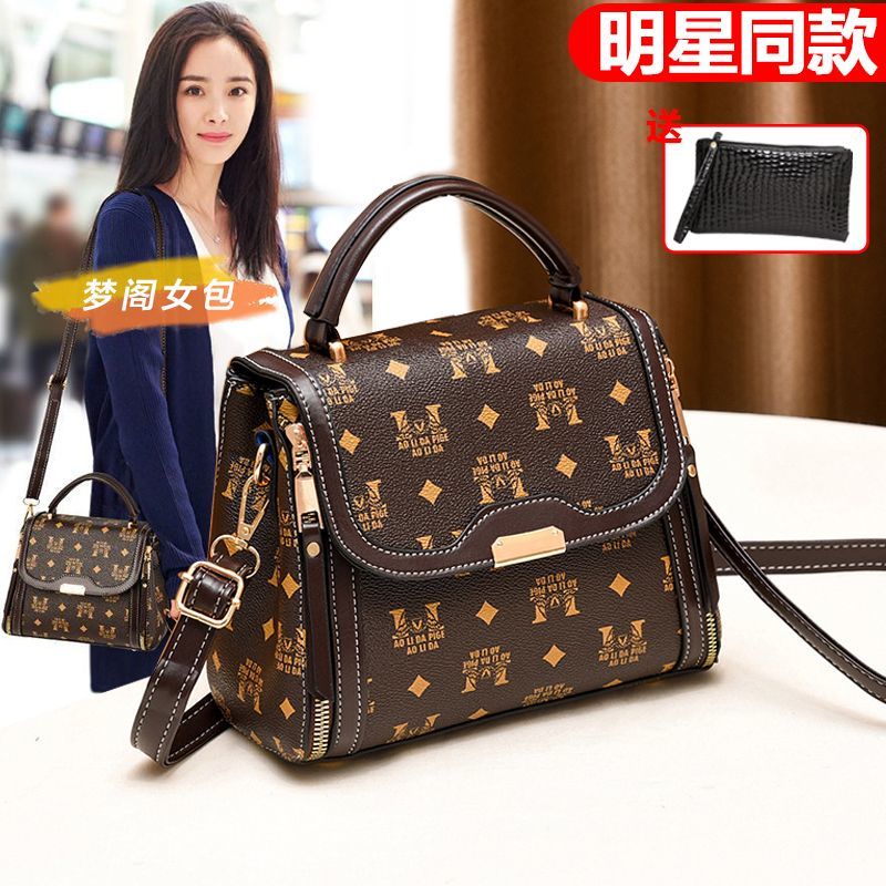 真皮質感小包包女2023新款時尚斜挎小方包百搭女士單肩手提女包潮