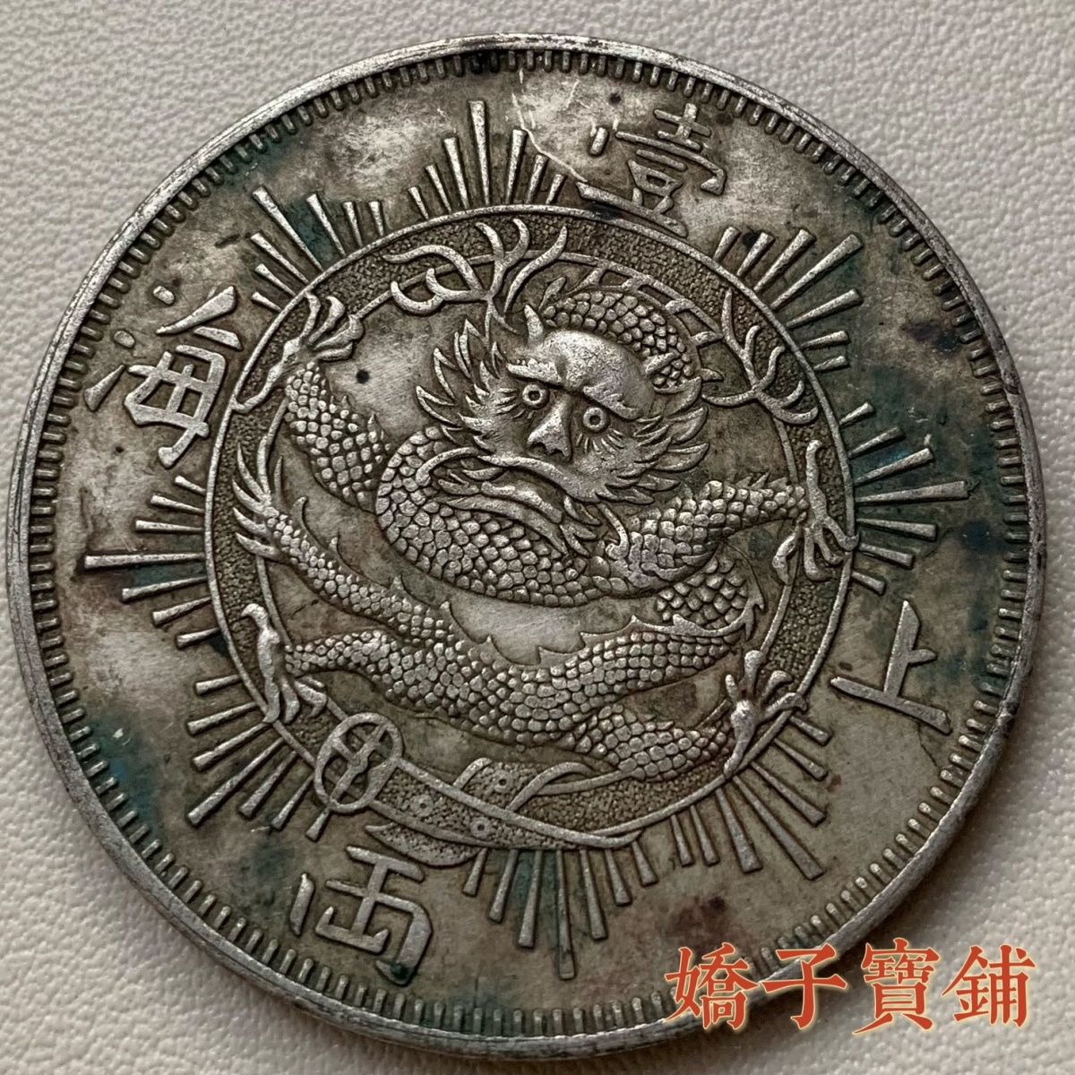 490c4bb5-1a7c-4b47-8c03-