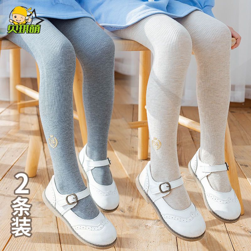 兒童打底褲春秋薄款洋氣外穿大童踩腳褲襪可愛白色純棉女童連褲襪