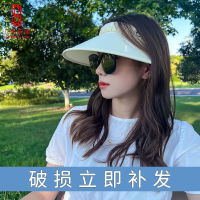 上海故事韩版夏防紫外线遮阳UV防晒帽子女骑车户外无顶遮脸空顶帽