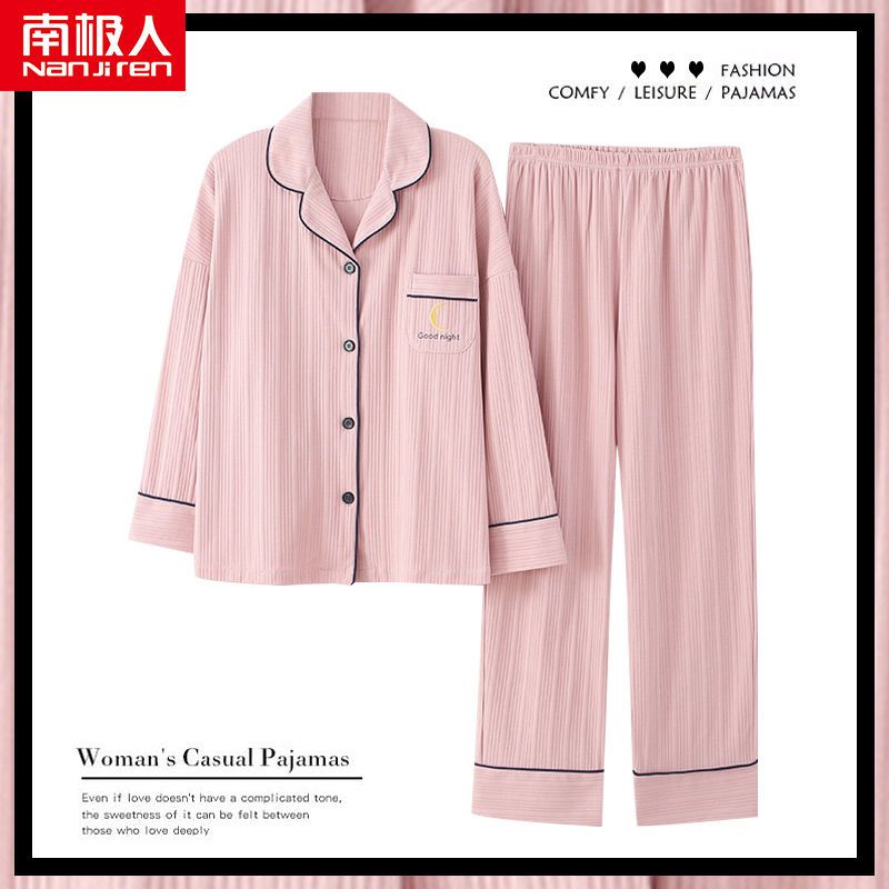 Nanjiren pajamas women's spring and autumn pure cotton long-sleeved can be worn outside home service cotton autumn and winter 2023 new suit