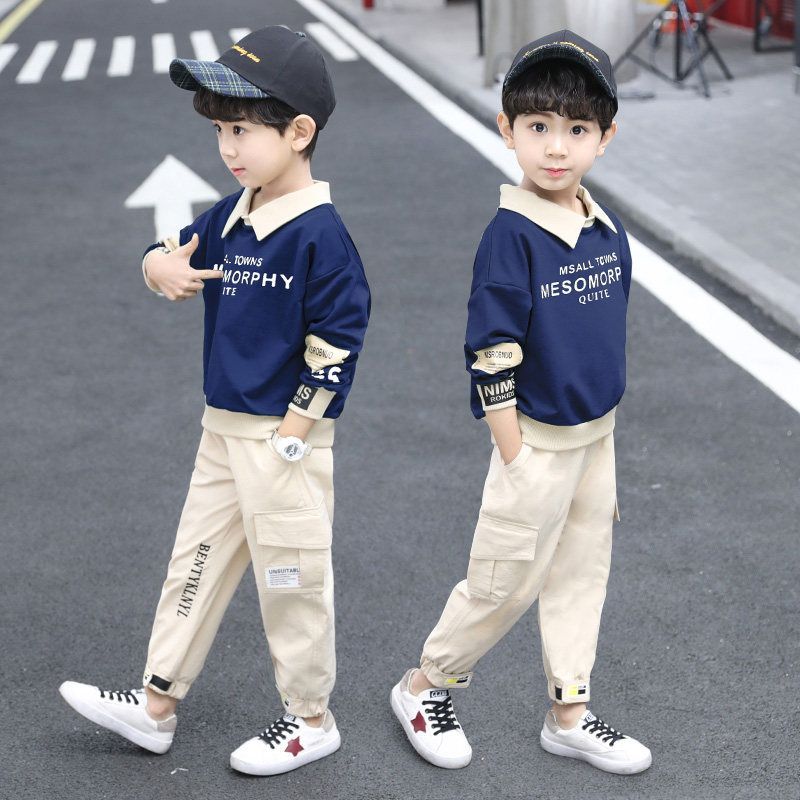 童装男童秋装套装2023新款男孩韩版运动春秋款儿童洋气两件套衣服