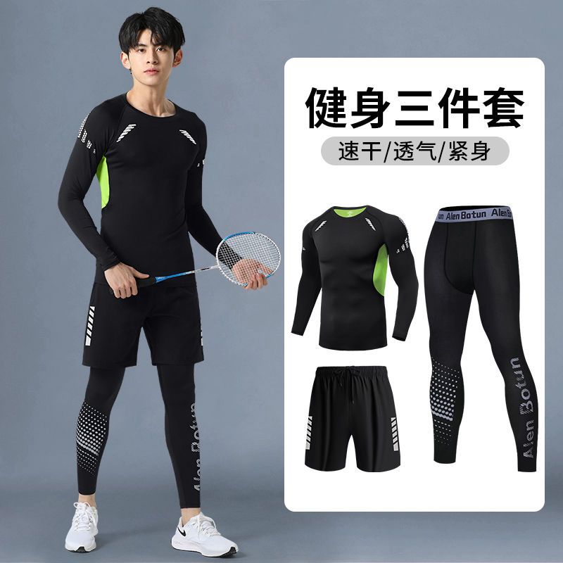 運動套裝男健身衣服跑步裝備速乾衣服裝籃球訓練服秋季高彈緊身衣